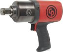 Klucz udarowy 1" ATEX