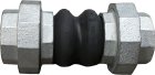 Kompensator gumowy EPDM, seria 1504